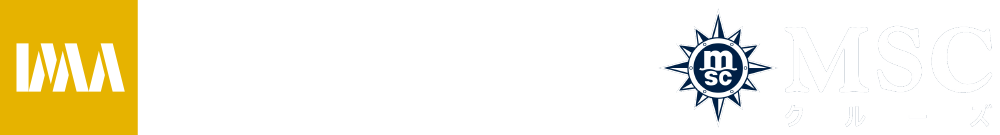 IMA・MSCクルーズ正規特約店